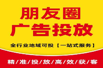 行业案例：SEM广告在移动端的成功应用