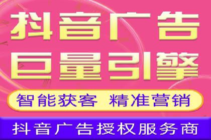 百度推广费用优化：案例分析及技巧